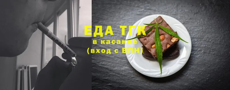 kraken ССЫЛКА  Ковров  Еда ТГК марихуана 